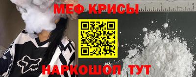 эйфоретик Донской