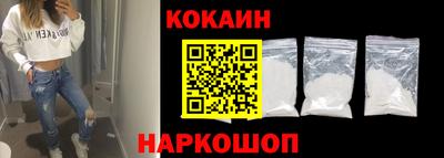 эйфоретик Донской