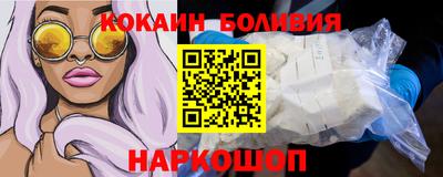 эйфоретик Донской