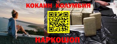 СК Дубна