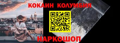 эйфоретик Донской