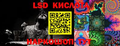 гидра Донецк
