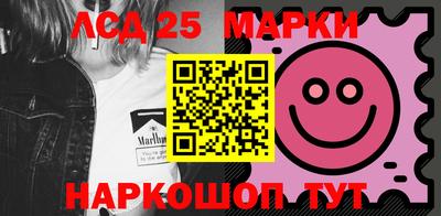 СК Кунгур