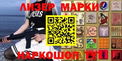эйфоретик Донской