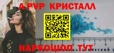 СК Дубна