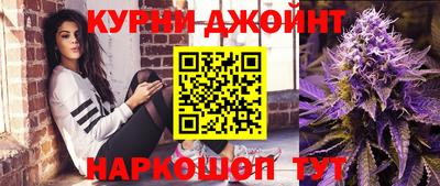 эйфоретик Донской