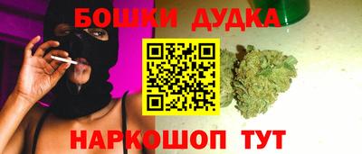 эйфоретик Донской