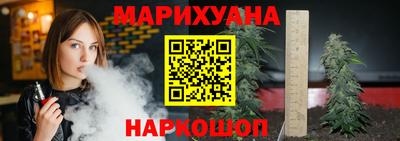 гидра Донецк