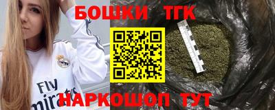 эйфоретик Донской