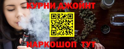 СК Дубна