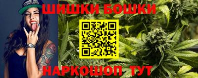 гидра Донецк