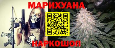 гидра Донецк