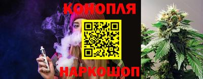 гидра Донецк