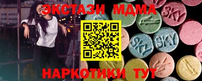 гидра Донецк
