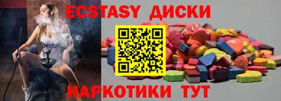 гидра Донецк