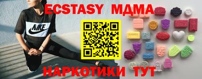 эйфоретик Донской