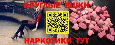 СК Дубна