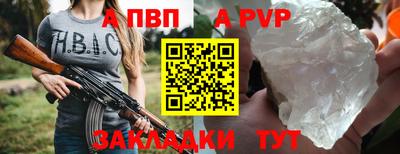 СК Дубна