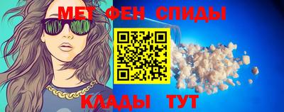 СК Дубна