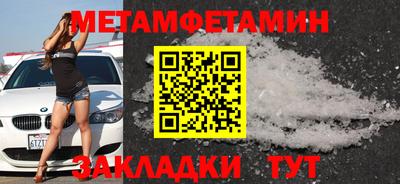 СК Дубна