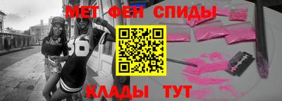 гидра Донецк