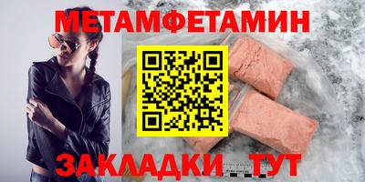 эйфоретик Донской