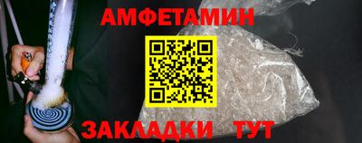 эйфоретик Донской