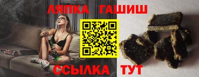 COCAINE Кулебаки