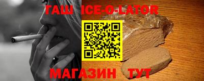 СК Дубна