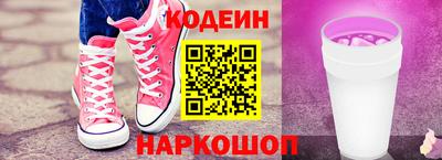 СК Дубна